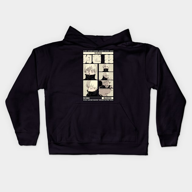 THE BEARER OF THE CURSED SPEECH Kids Hoodie by Black Kitsune Argentina